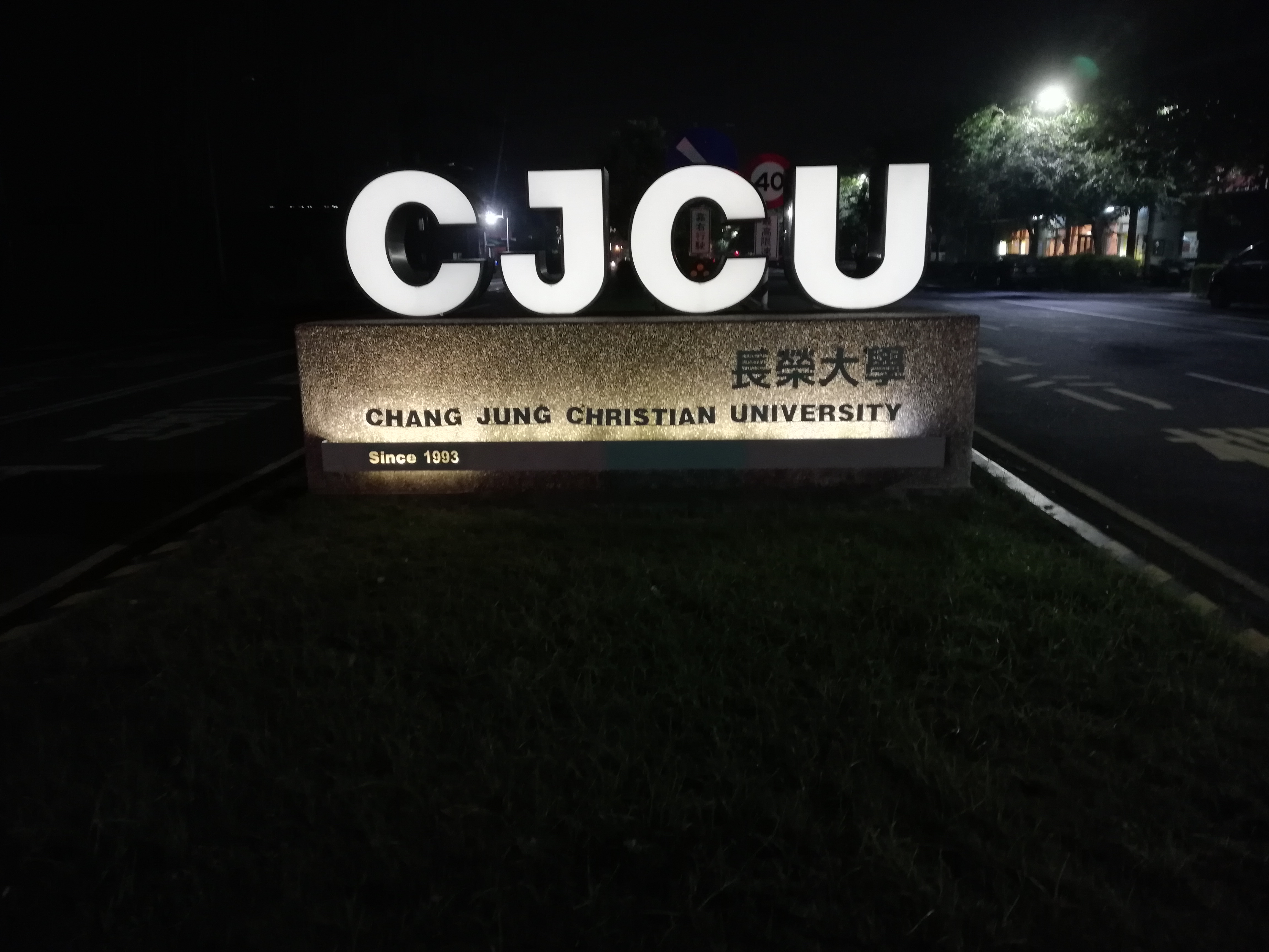 Tag 2 in Taiwan - Chang Jung Christian University