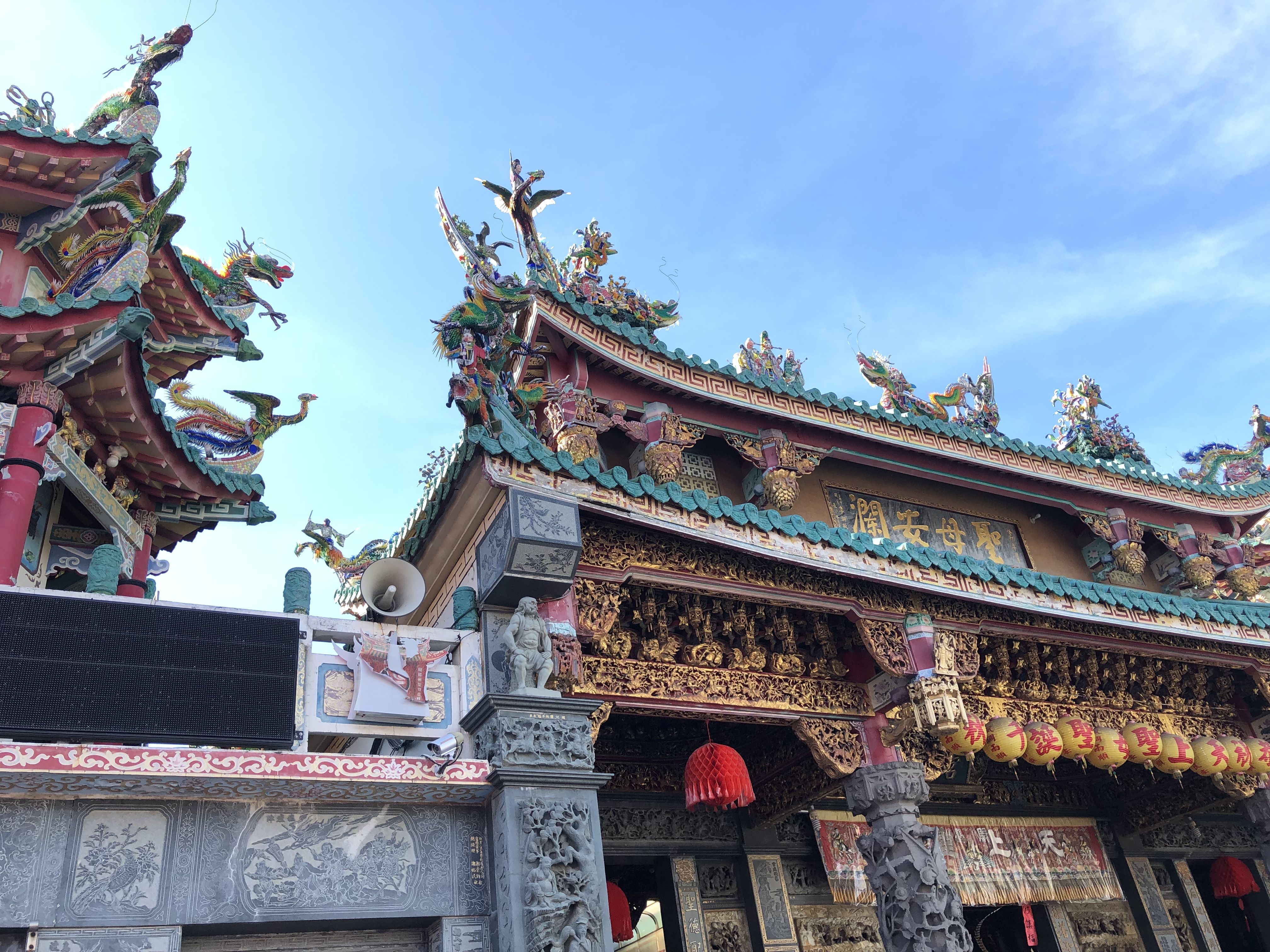 Tag 4 in Taiwan - Land und Leute