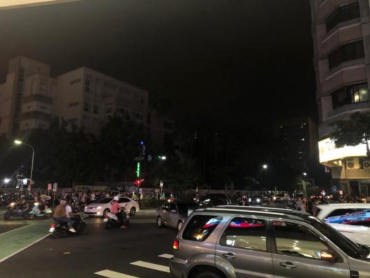 taiwan