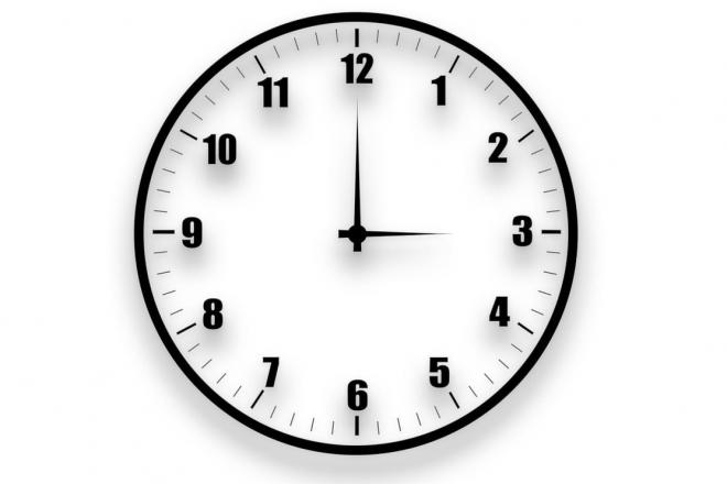Uhr